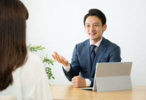 ご相談日