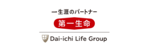 第一生命保険