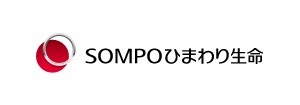 SOMPOひまわり生命保険